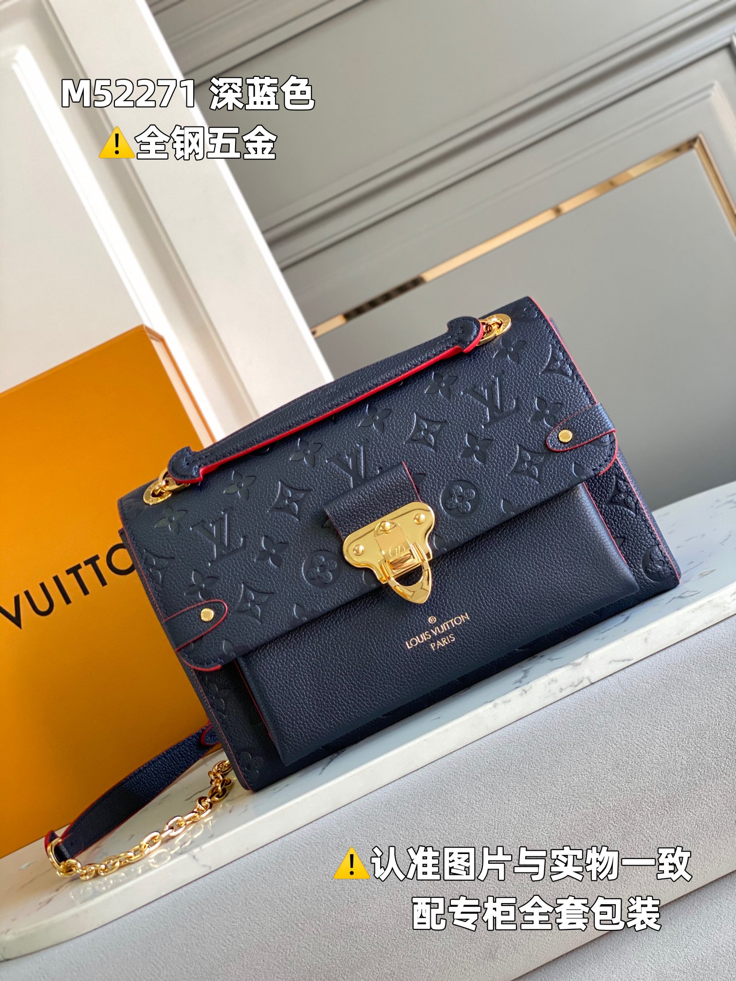 LV Satchel bags